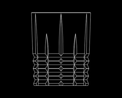 Illustration of the NACHTMANN Highland 2 cut design on a black background