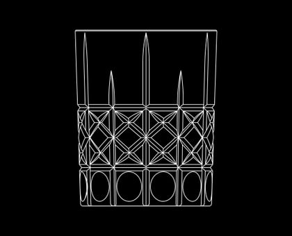 Illustration of the NACHTMANN Highland 4 cut design on a black background